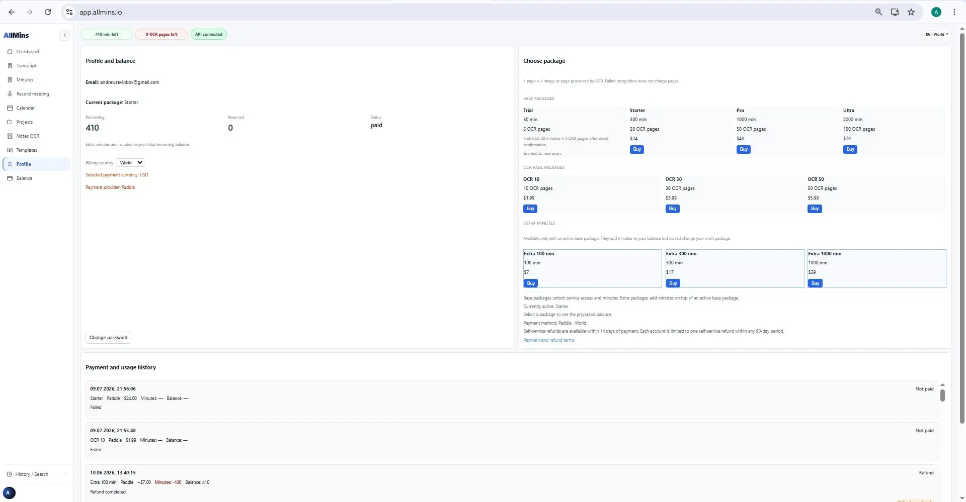 Screenshot 4 of AllMins