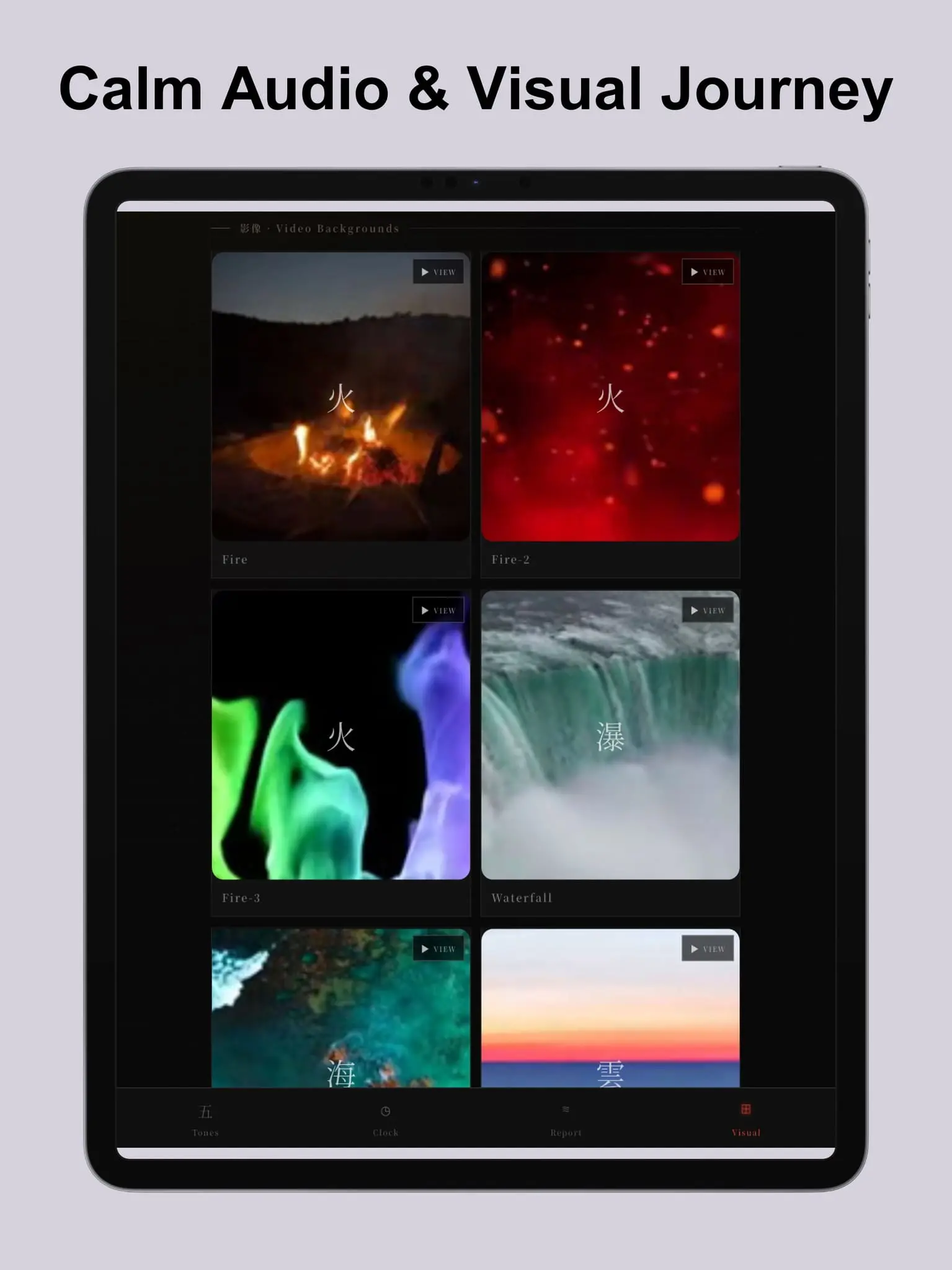 Screenshot 3 of Sonoqi