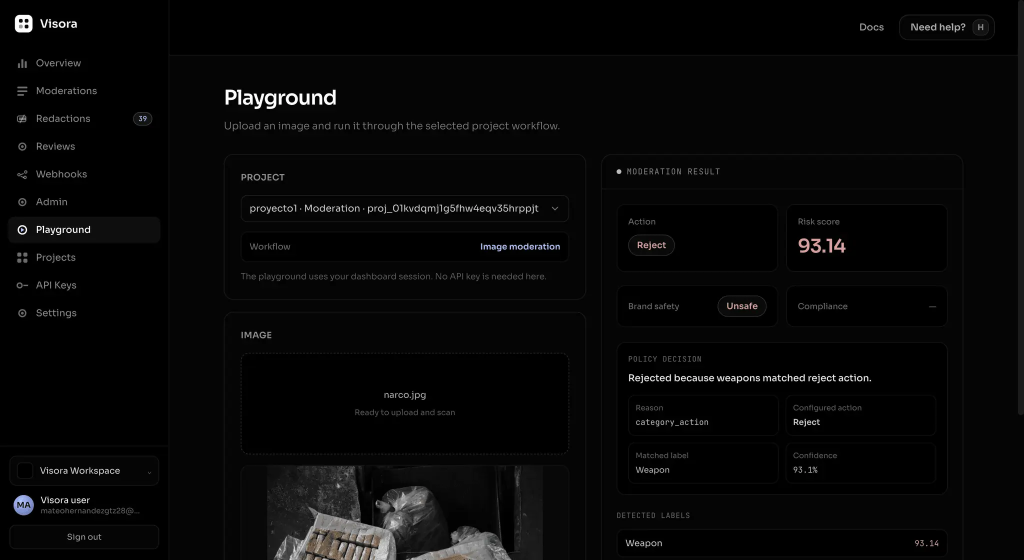 Screenshot 3 of Visora
