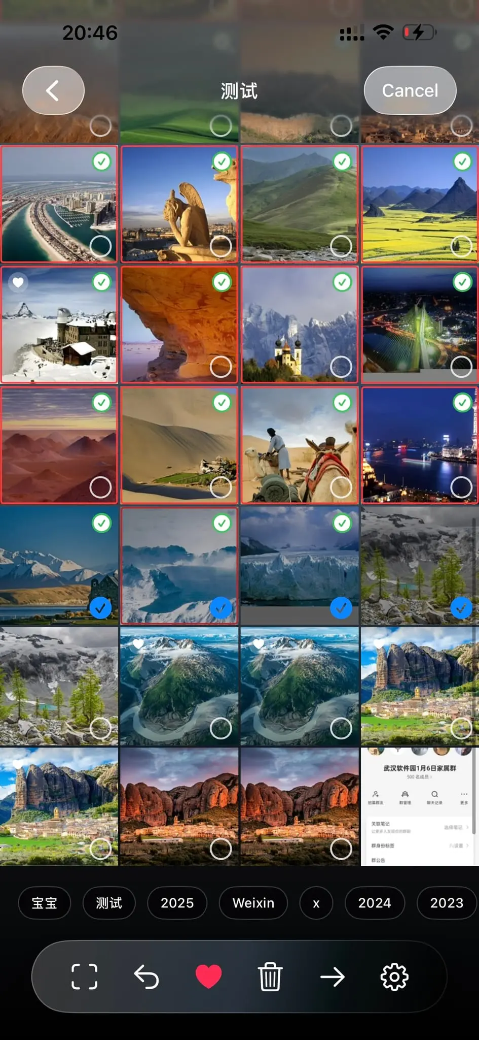 Screenshot 1 of PicKeep – AI Photo Cleaner