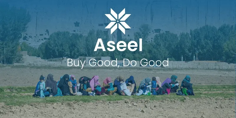 Screenshot 1 of Aseel