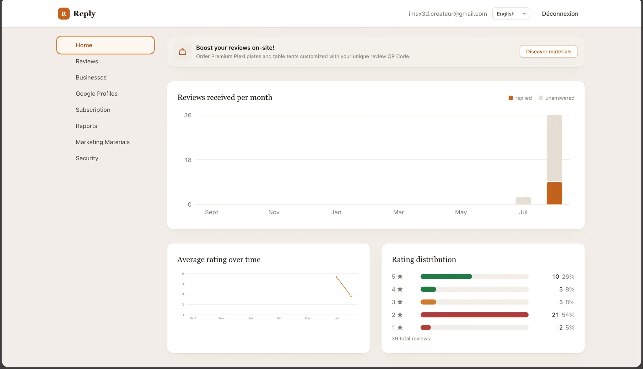 Screenshot 2 of Asterias