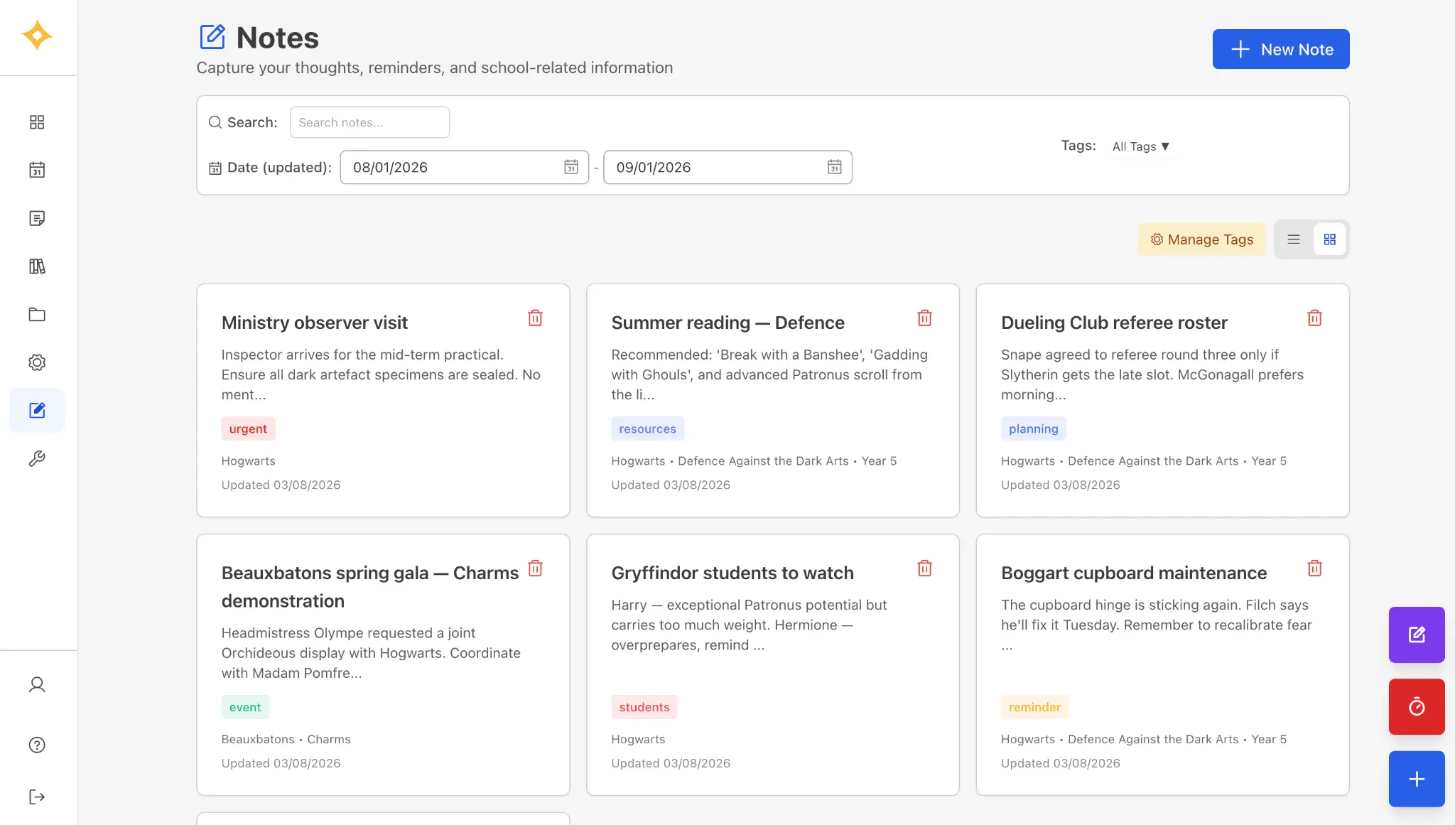 Screenshot 4 of GapFiller