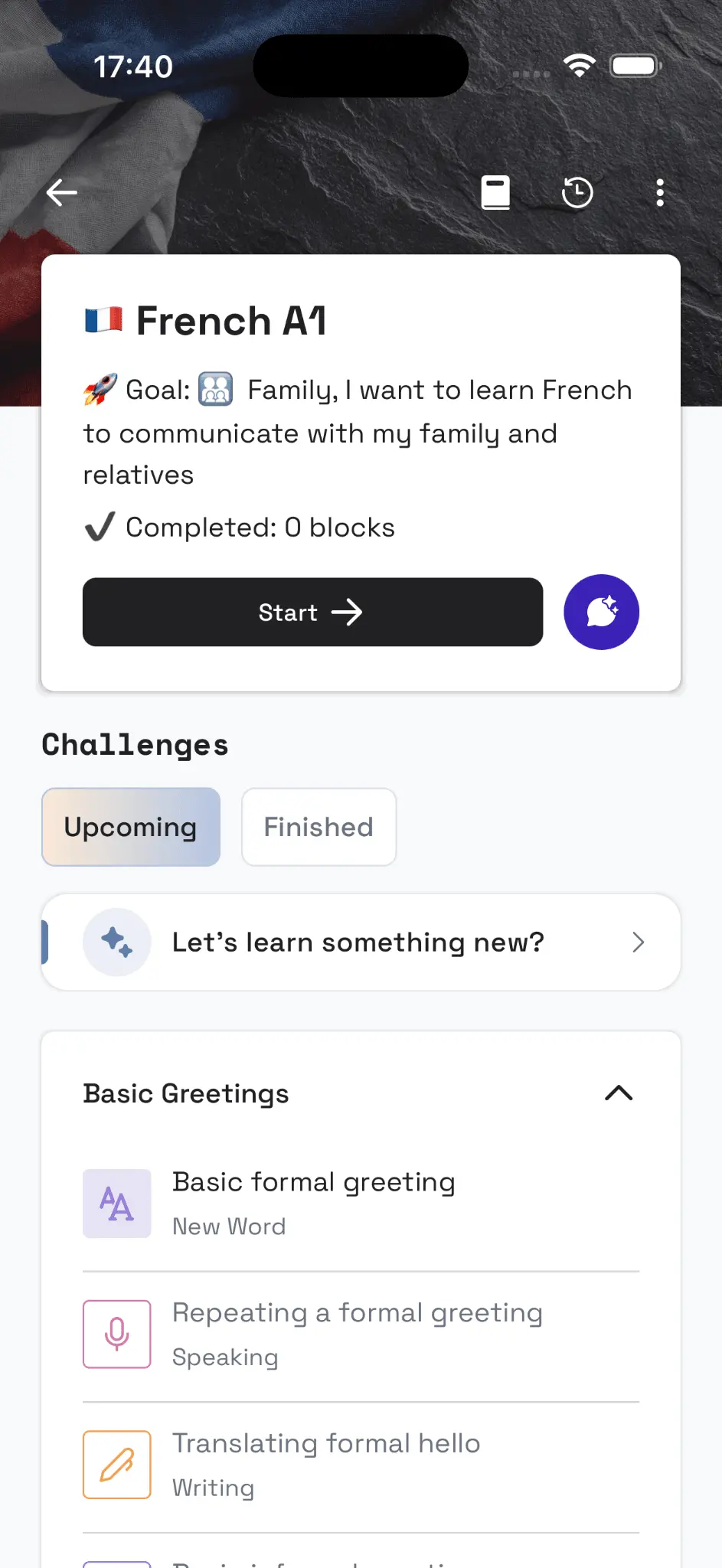 Screenshot 6 of Edyssey