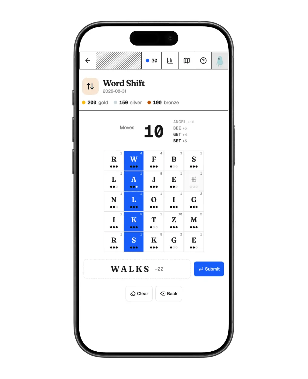 Screenshot 3 of fribble