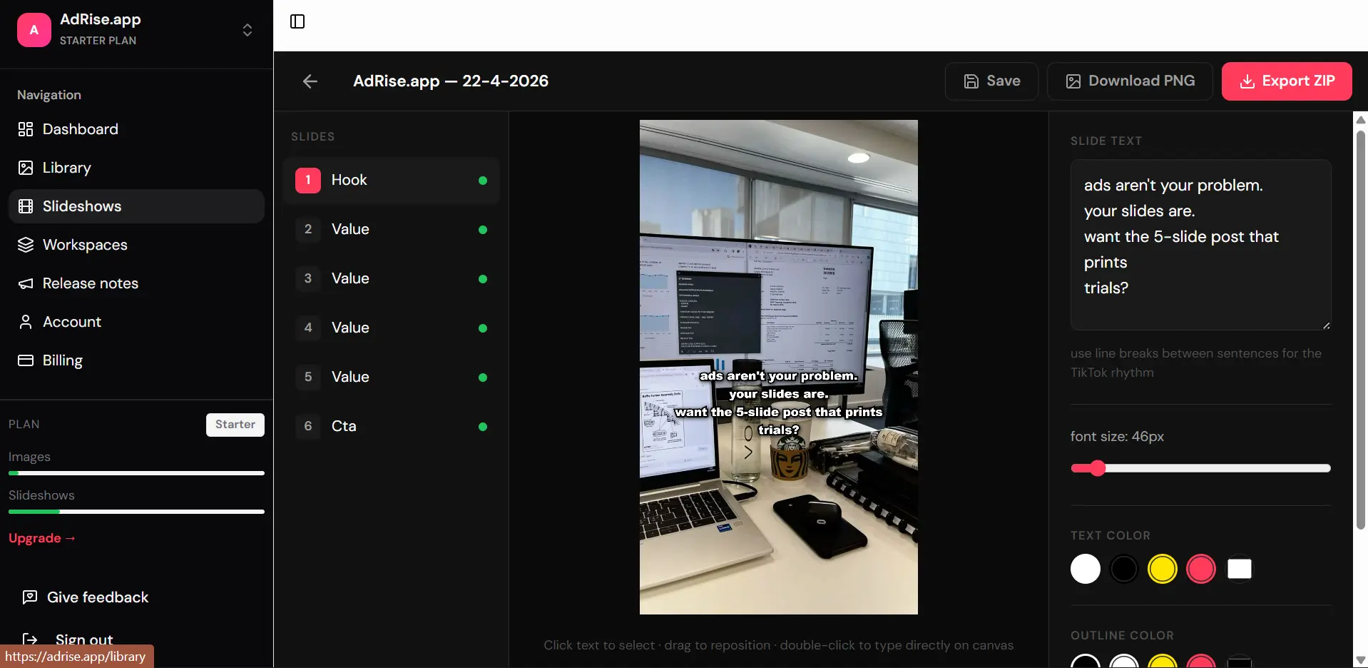 Screenshot 3 of AdRise