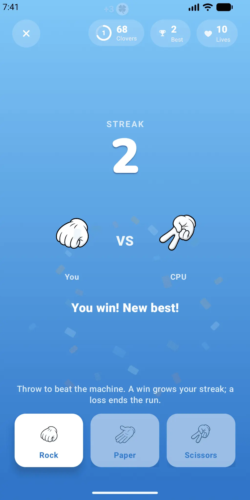 Screenshot 6 of LuckRoll