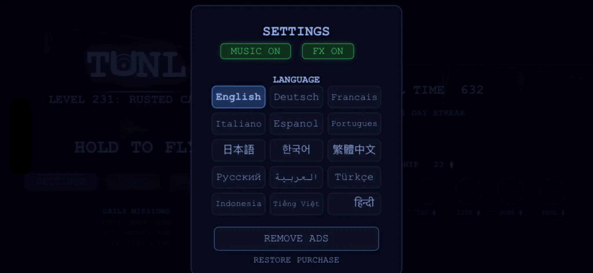 Screenshot 4 of TUNL - Cave Flyer