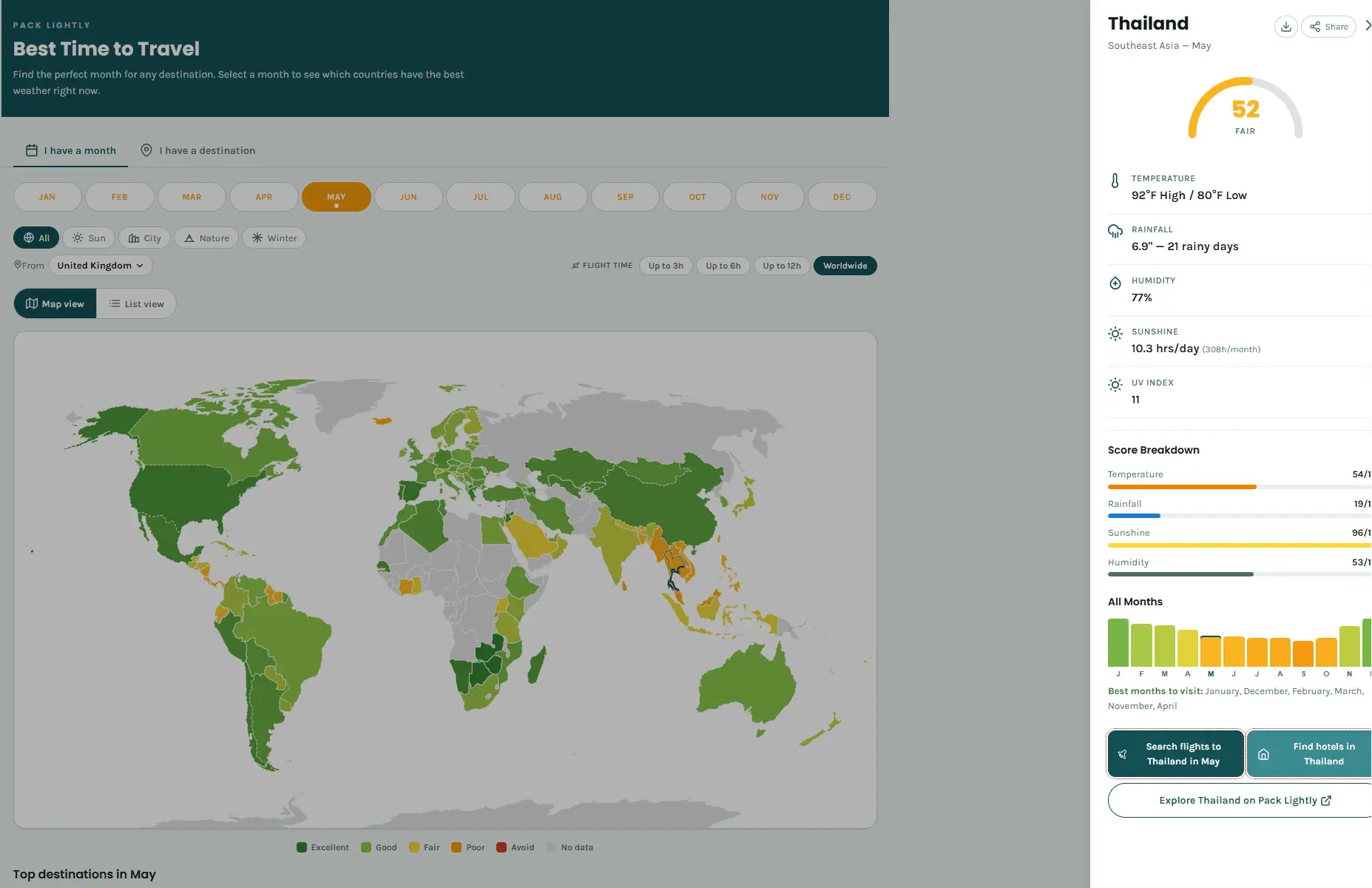 Screenshot 3 of Best Time to Travel worldmap