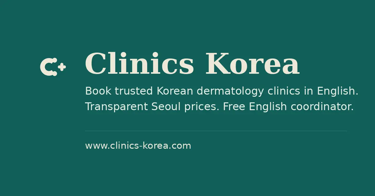 Screenshot 1 of Clinics Korea
