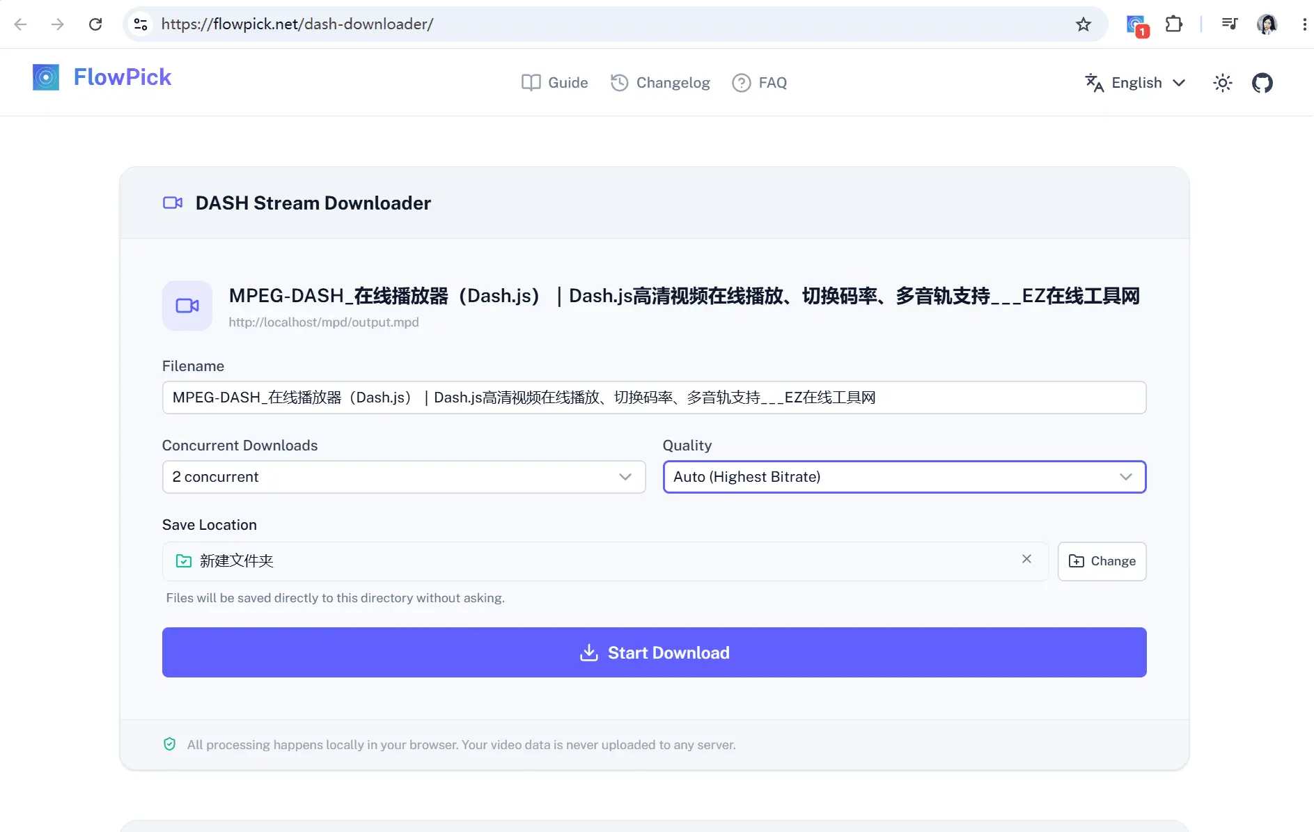 Screenshot 3 of FlowPick - Smart Web Media Sniffer