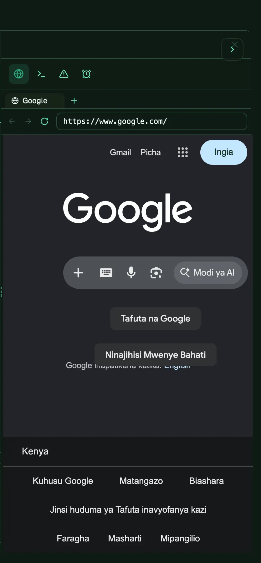 Screenshot 4 of Atlarix