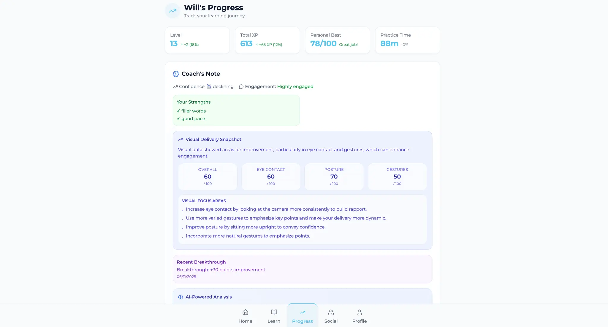 Screenshot 2 of Elqo