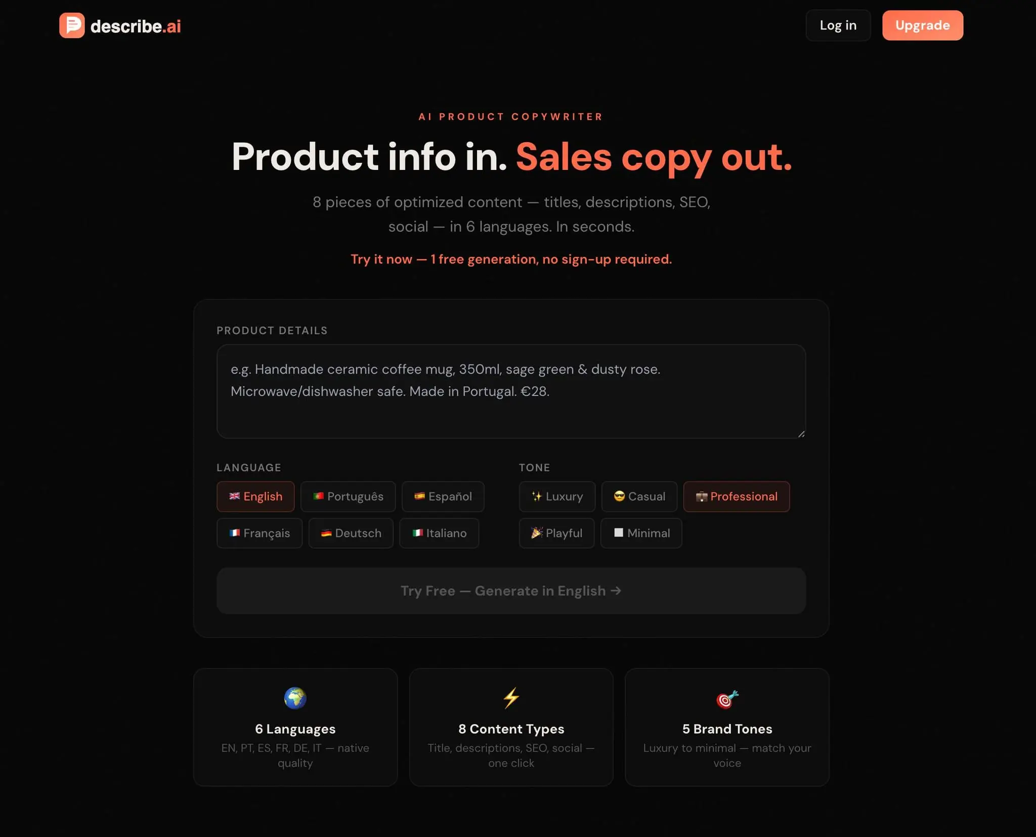 Screenshot 2 of DescribeAI