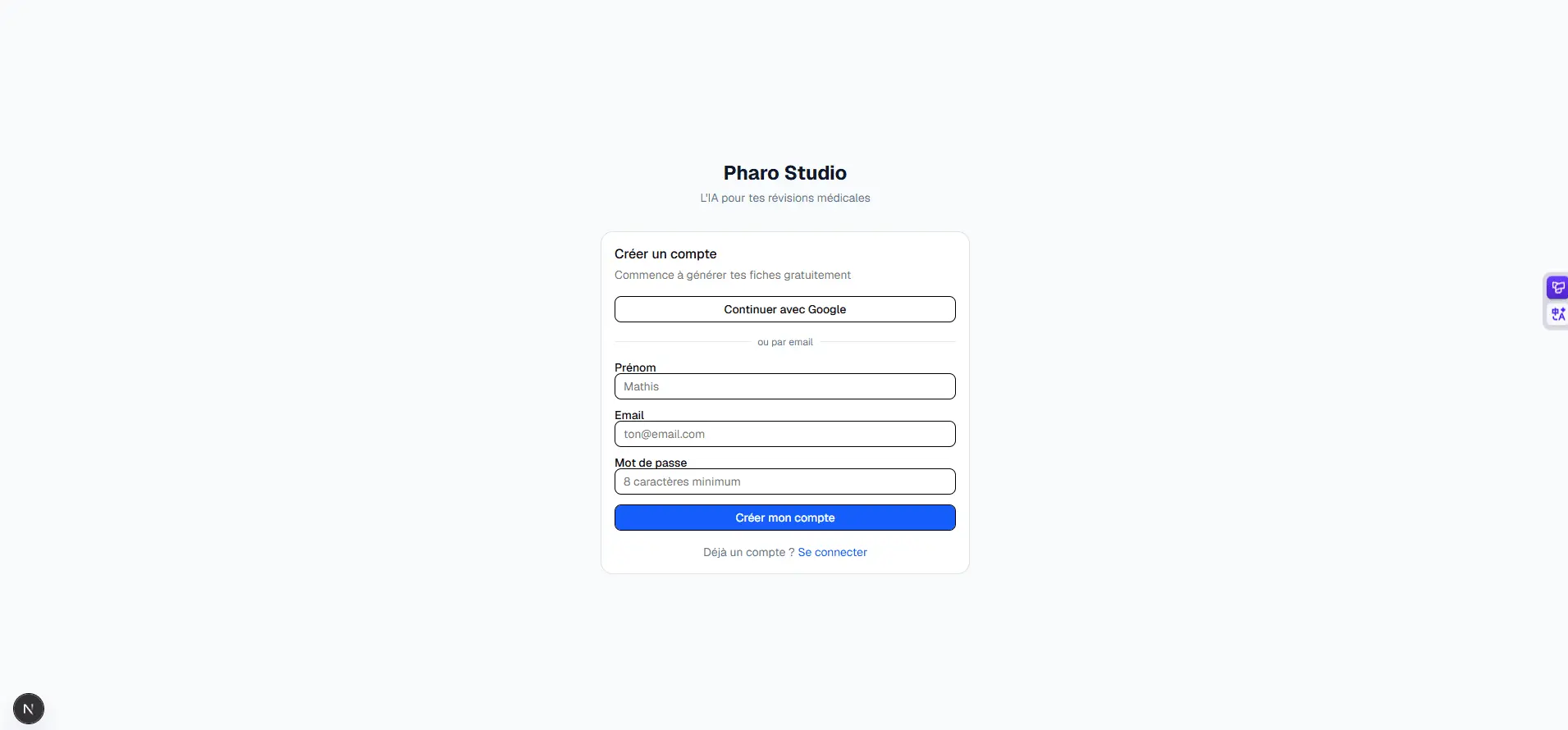 Screenshot 5 of Pharo Studio