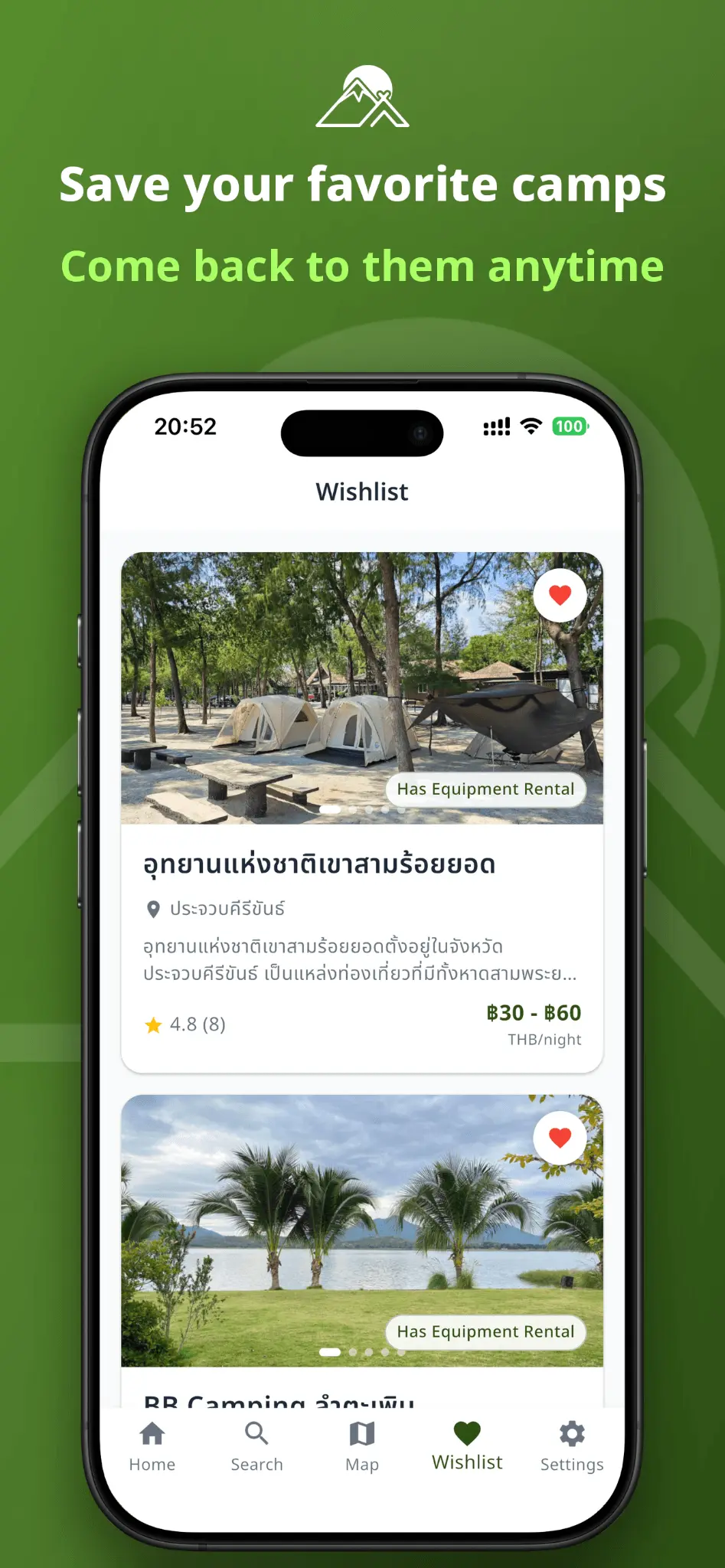 Screenshot 5 of Campsite Thailand
