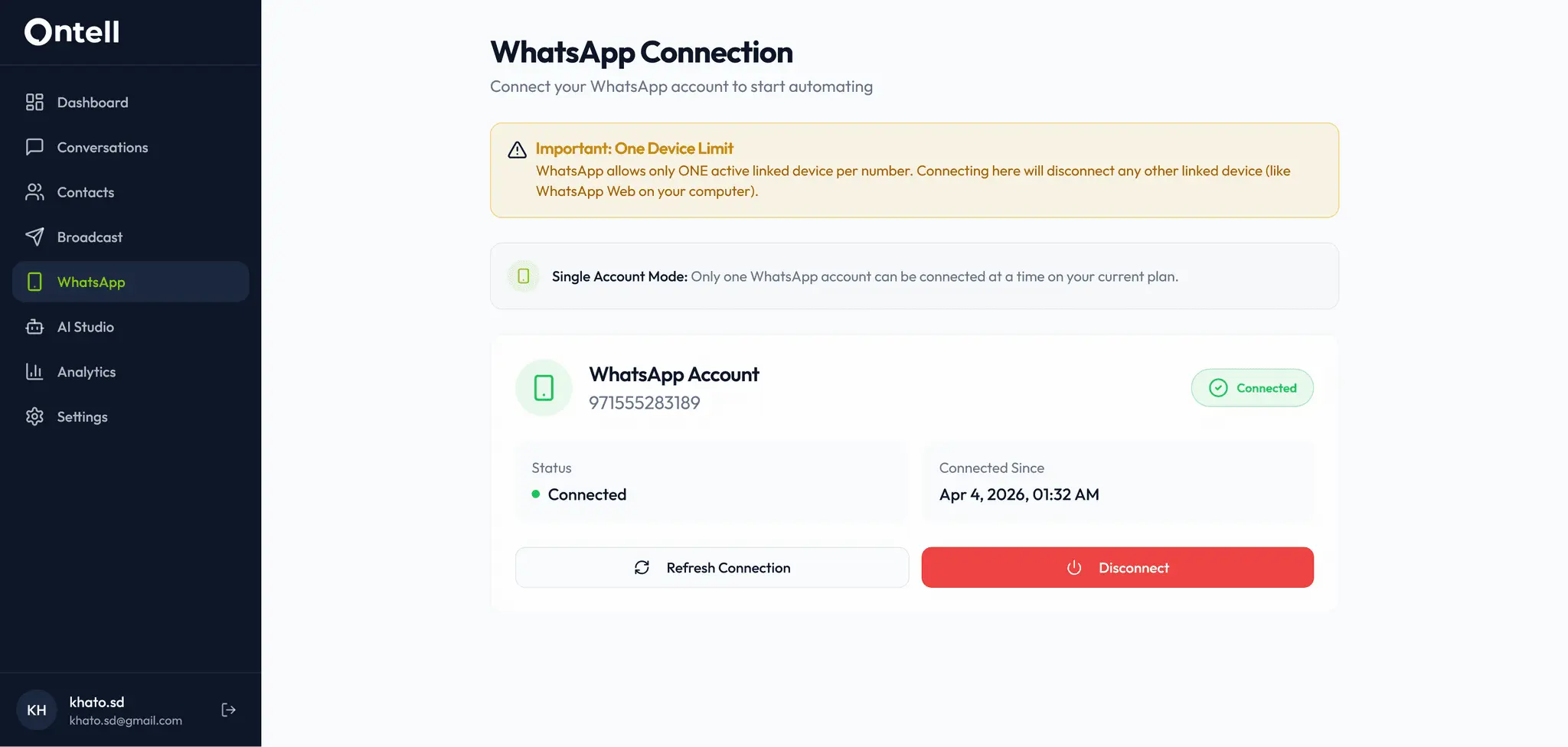Screenshot 3 of Ontell
