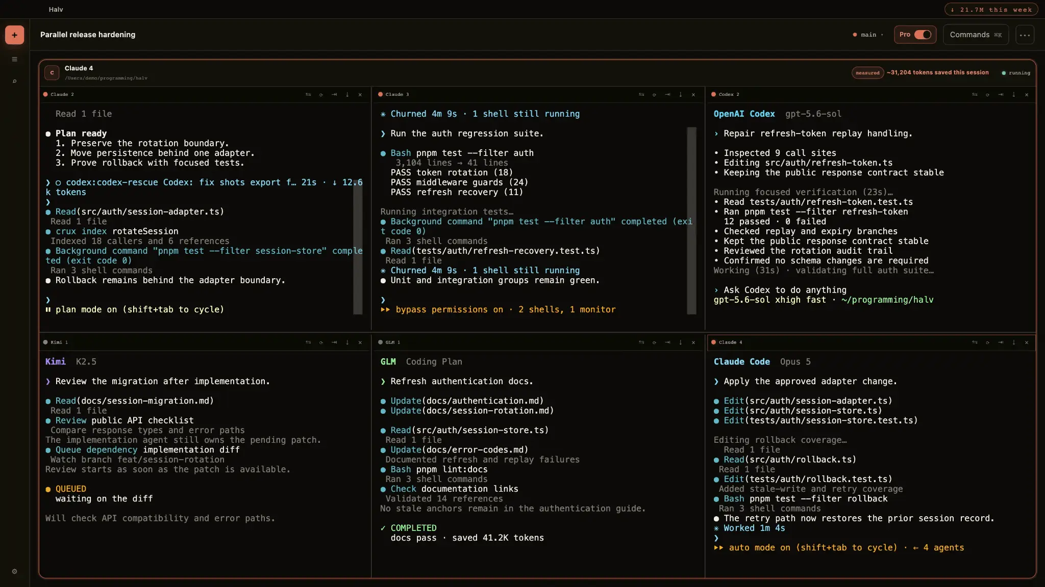 Screenshot 4 of Halv