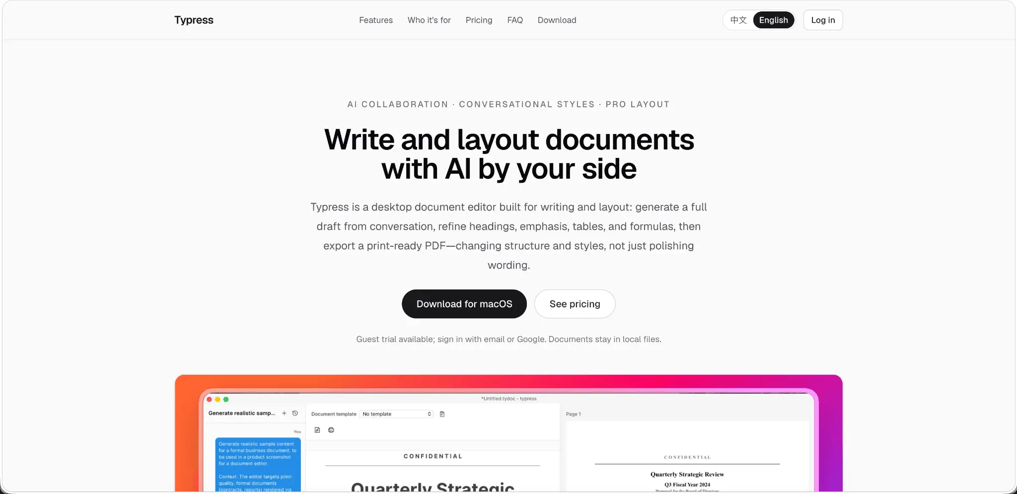 Screenshot 1 of Typress