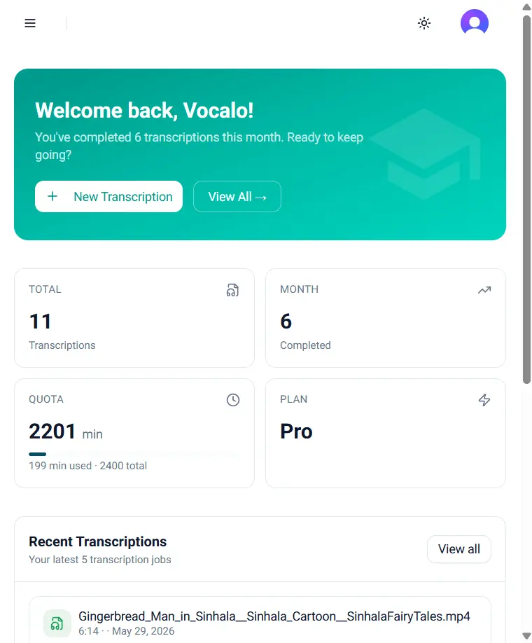 Screenshot 2 of Vocalo