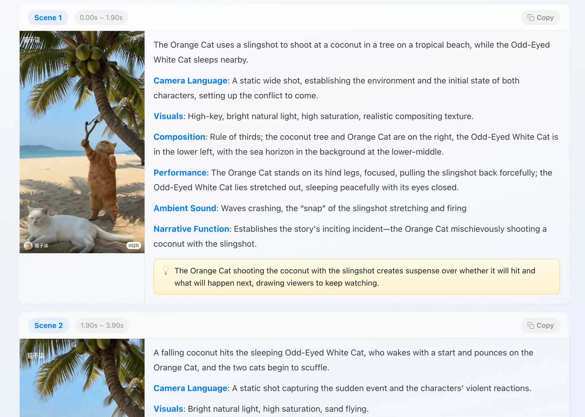 Screenshot 3 of VideoLens