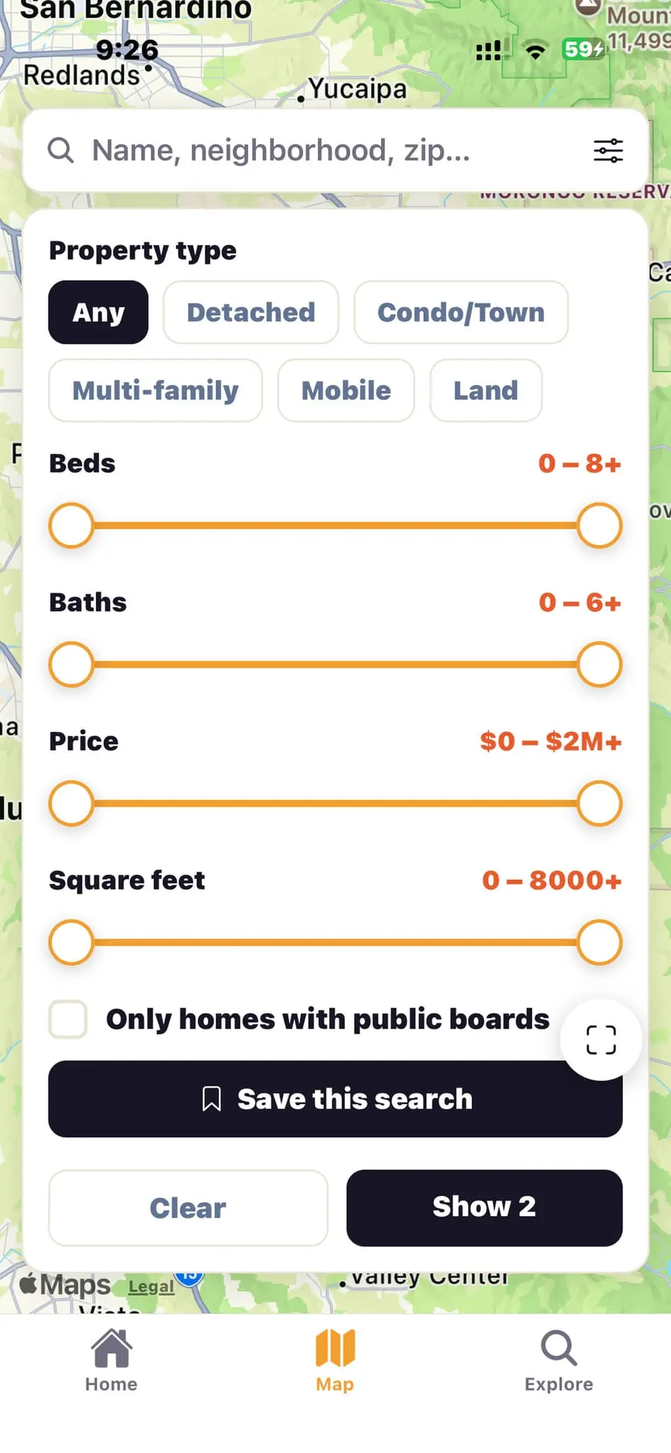 Screenshot 5 of Peekhaus