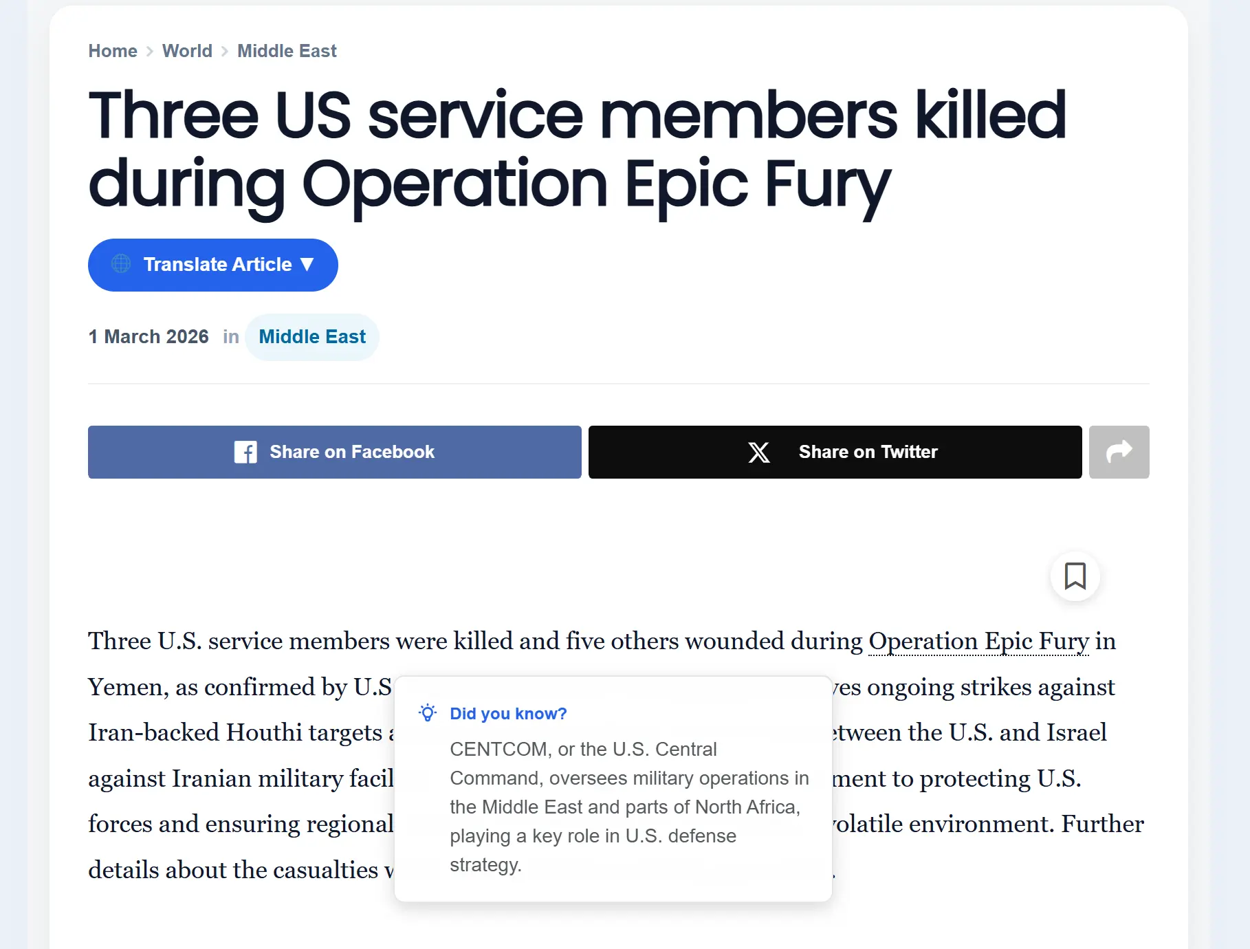 Screenshot 6 of MyNewsWave