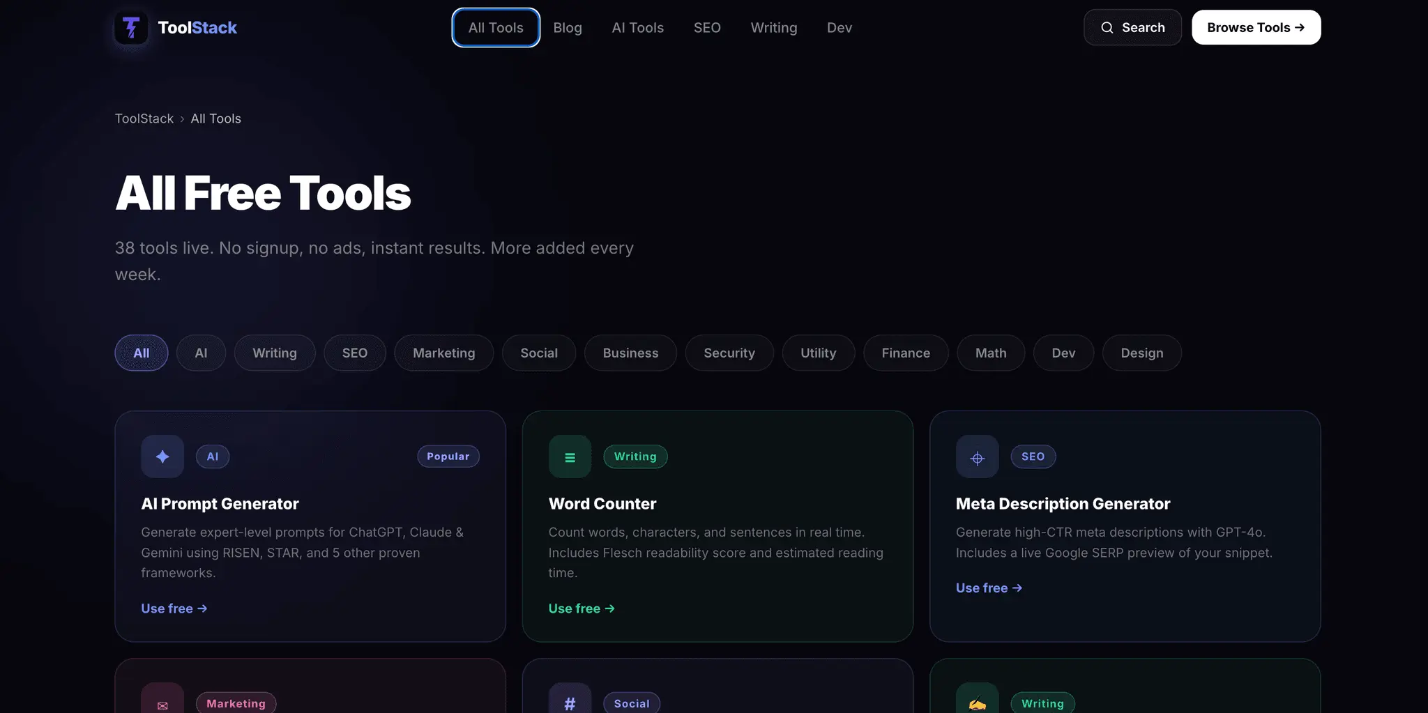 Screenshot 7 of ToolStack