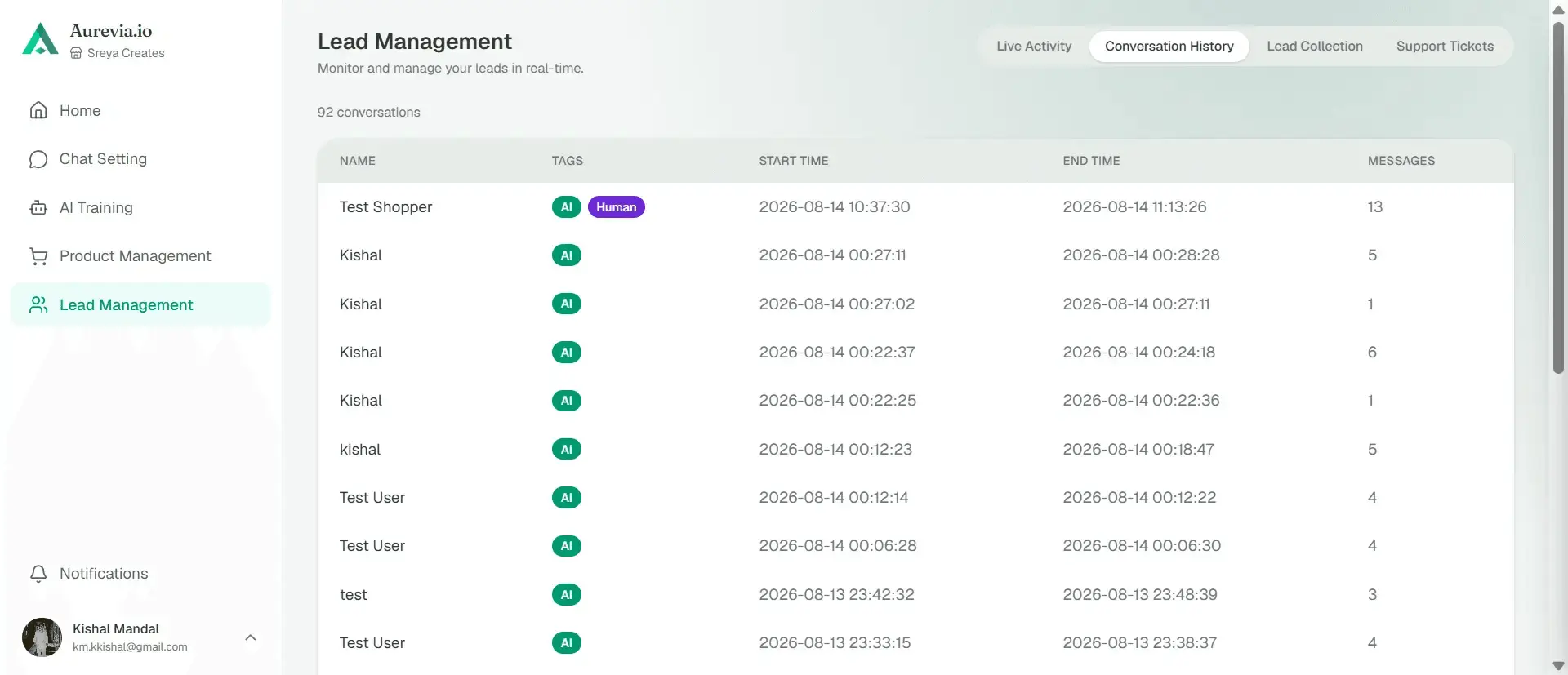 Screenshot 8 of Aurevia