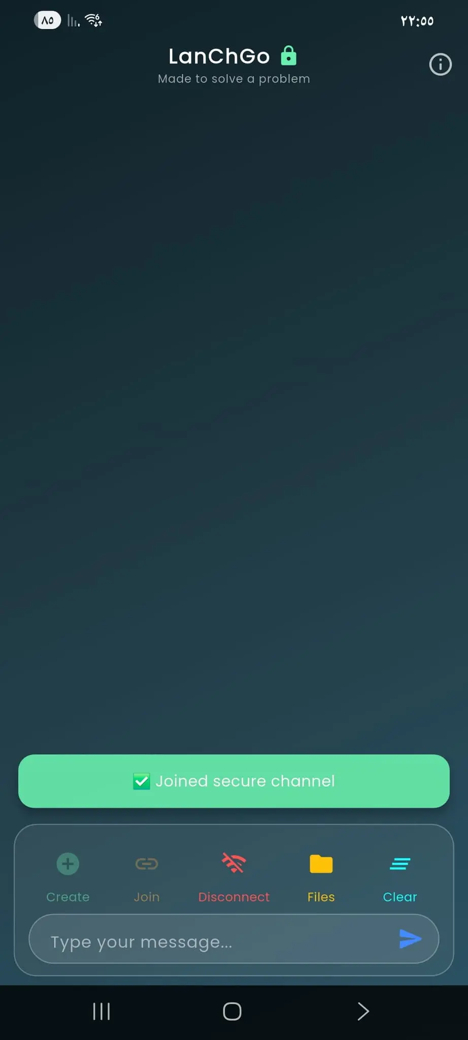 Screenshot 8 of LanChGo