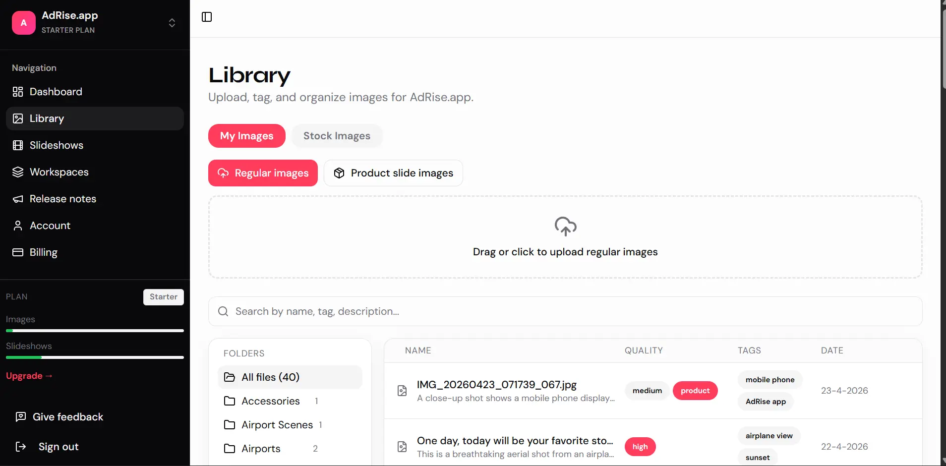 Screenshot 1 of AdRise