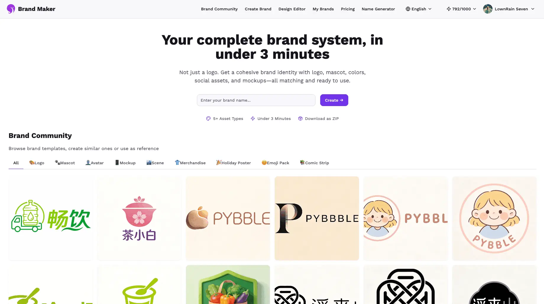 Screenshot 1 of Brand Maker