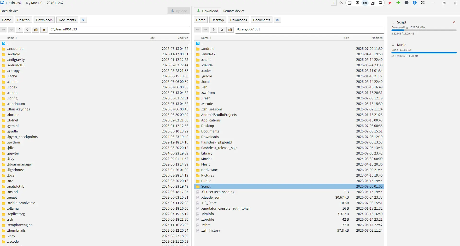 Screenshot 2 of FlashDesk