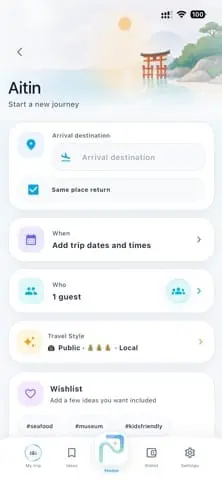 Screenshot 4 of Aitin