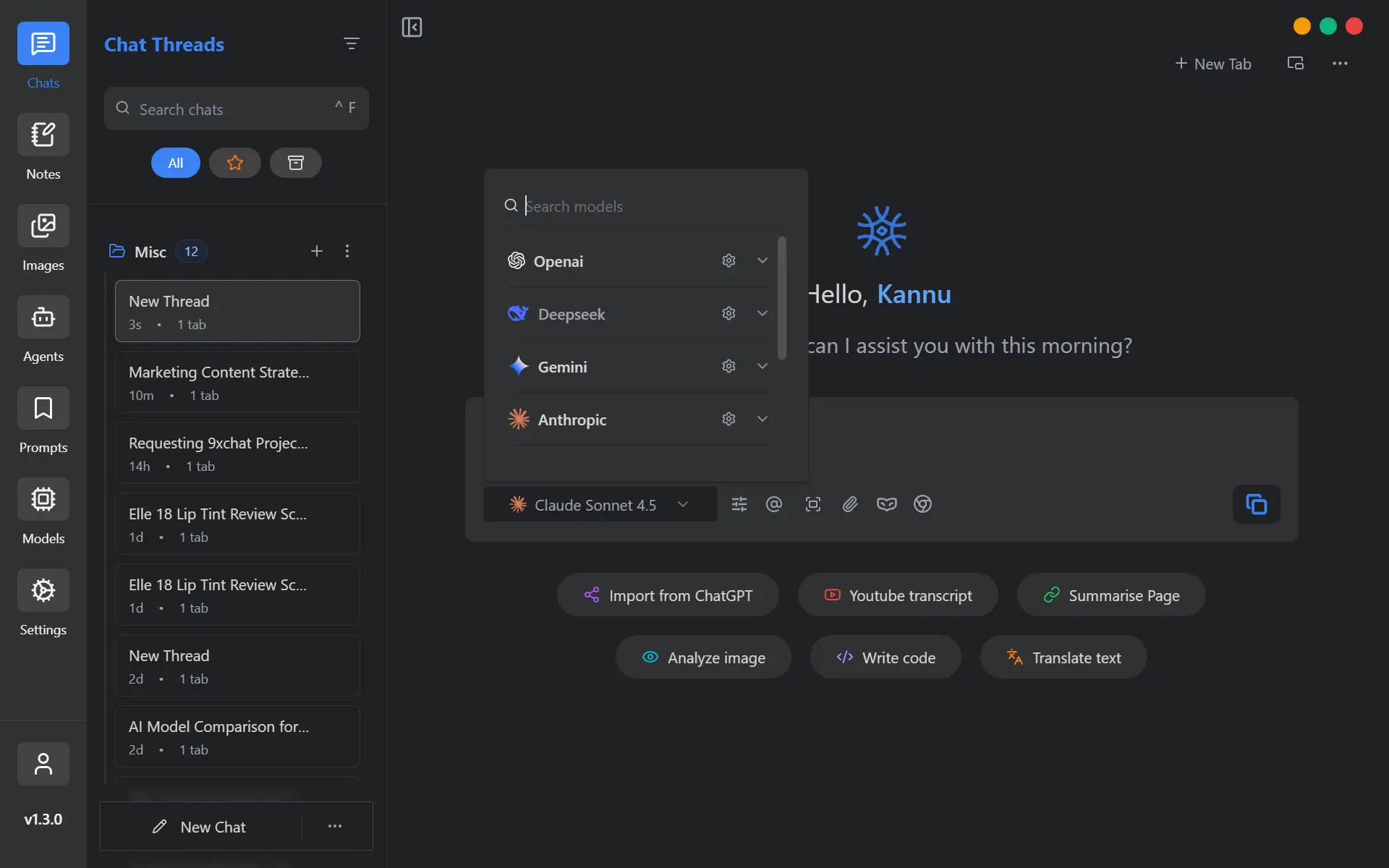 Screenshot 6 of 9XChaT