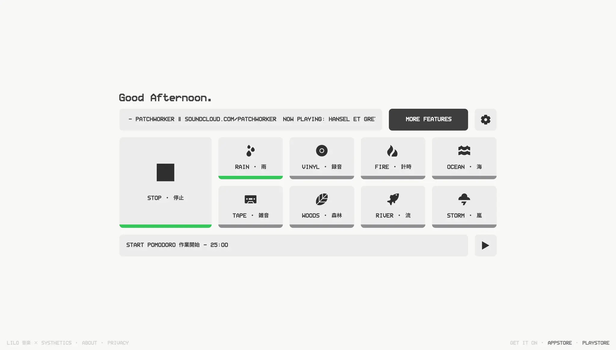 Screenshot 2 of Lilo-Fi Lofi Music