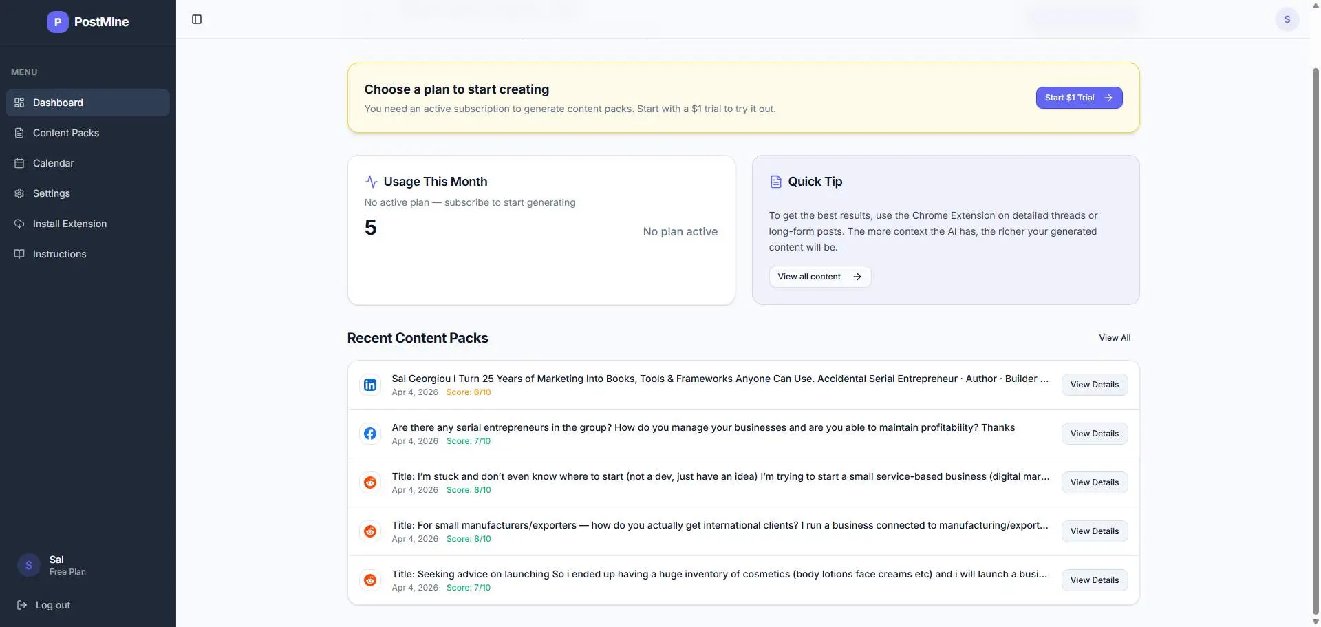 Screenshot 1 of Postmine