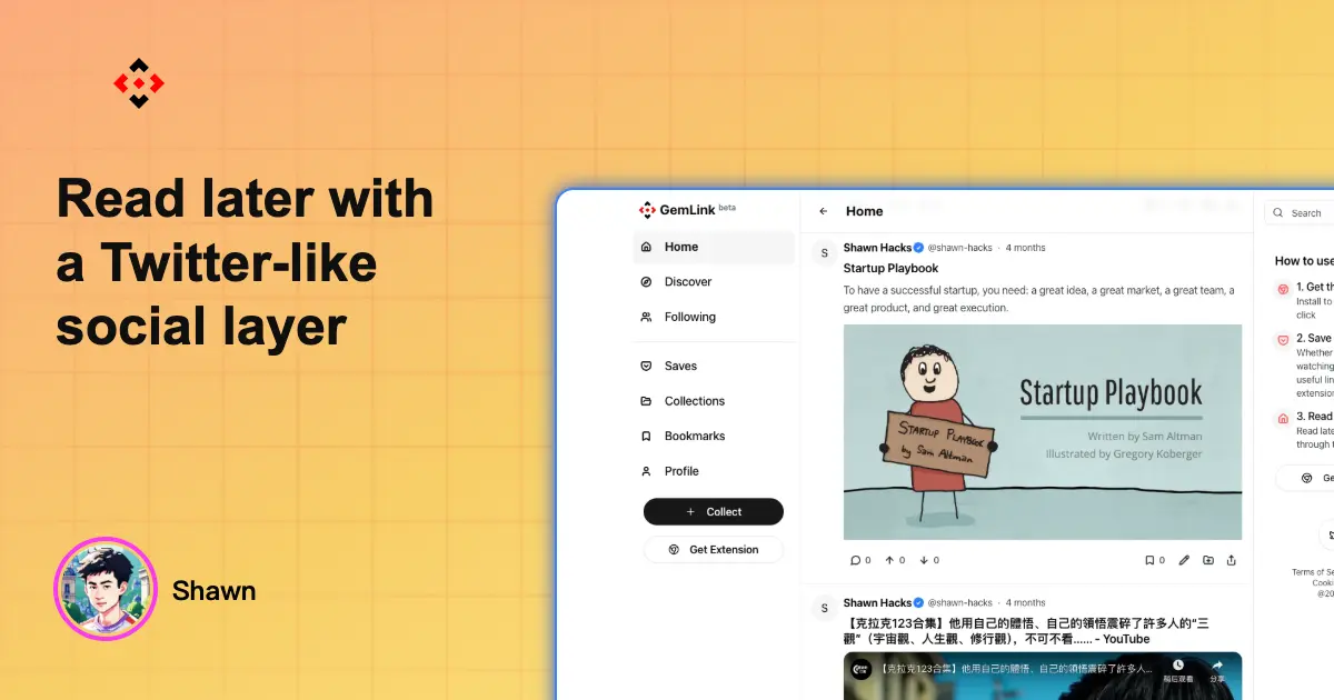 Screenshot 1 of GemLink