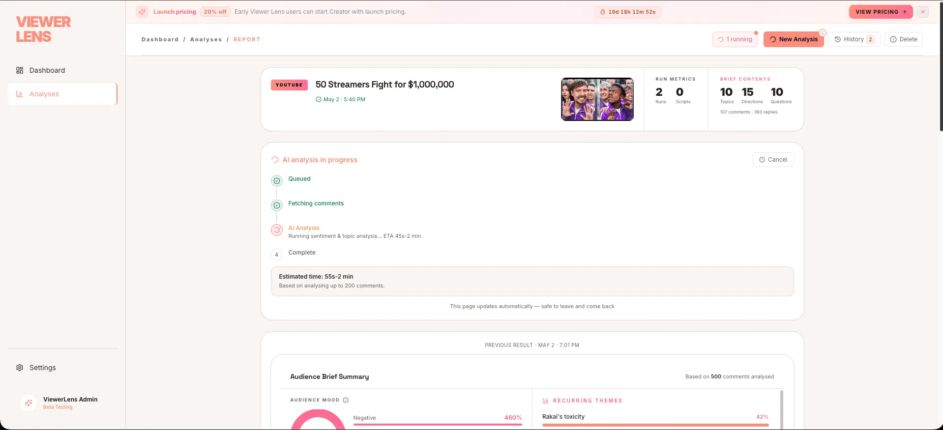 Screenshot 6 of Viewer Lens