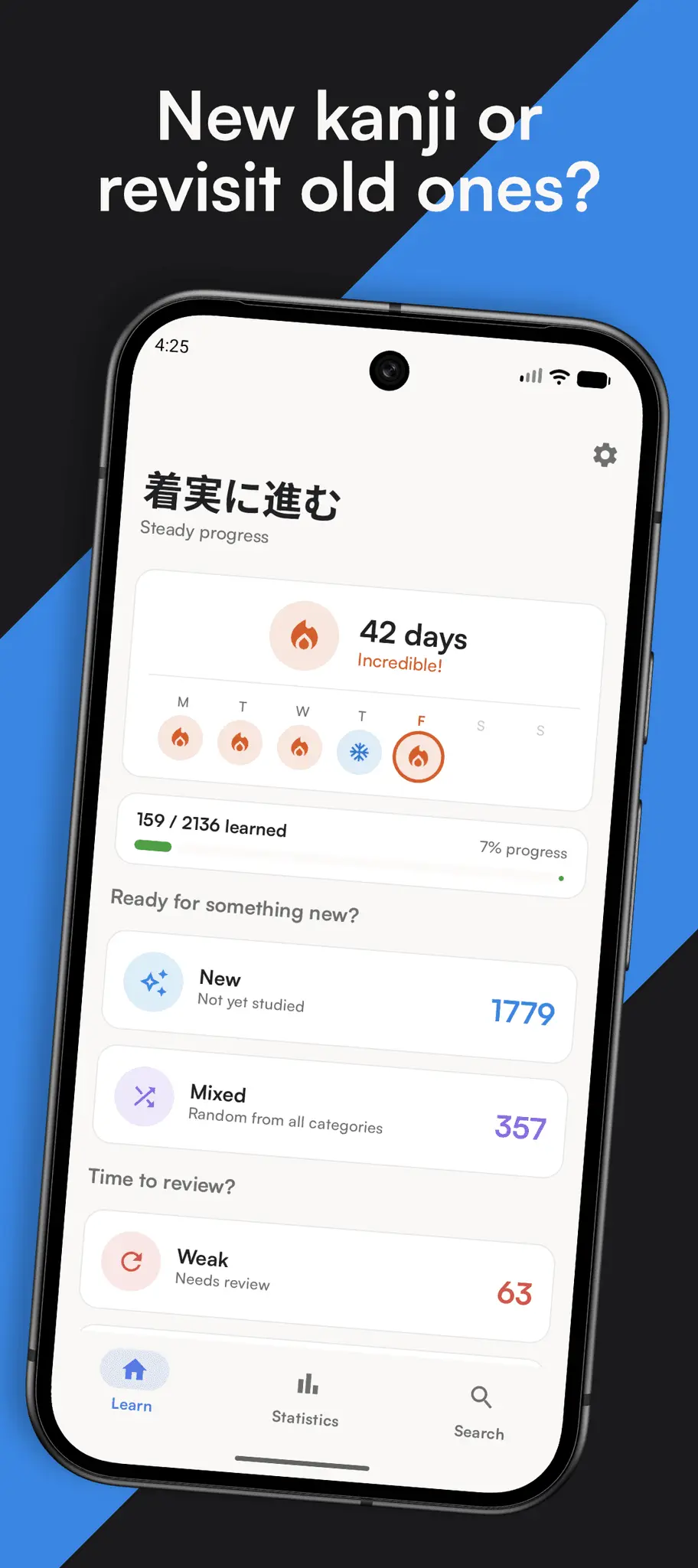 Screenshot 2 of Kanjiru: Learn to Write Kanji