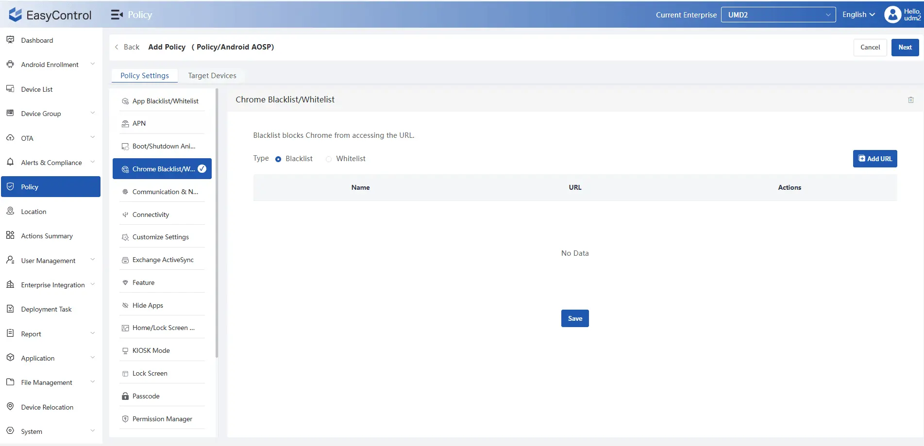 Screenshot 3 of EasyControl