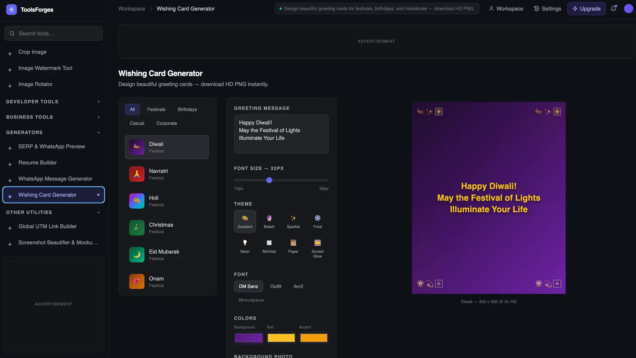 Screenshot 4 of ToolsForges