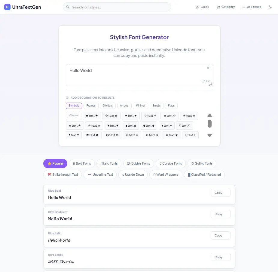 Screenshot 1 of UltraTextGen