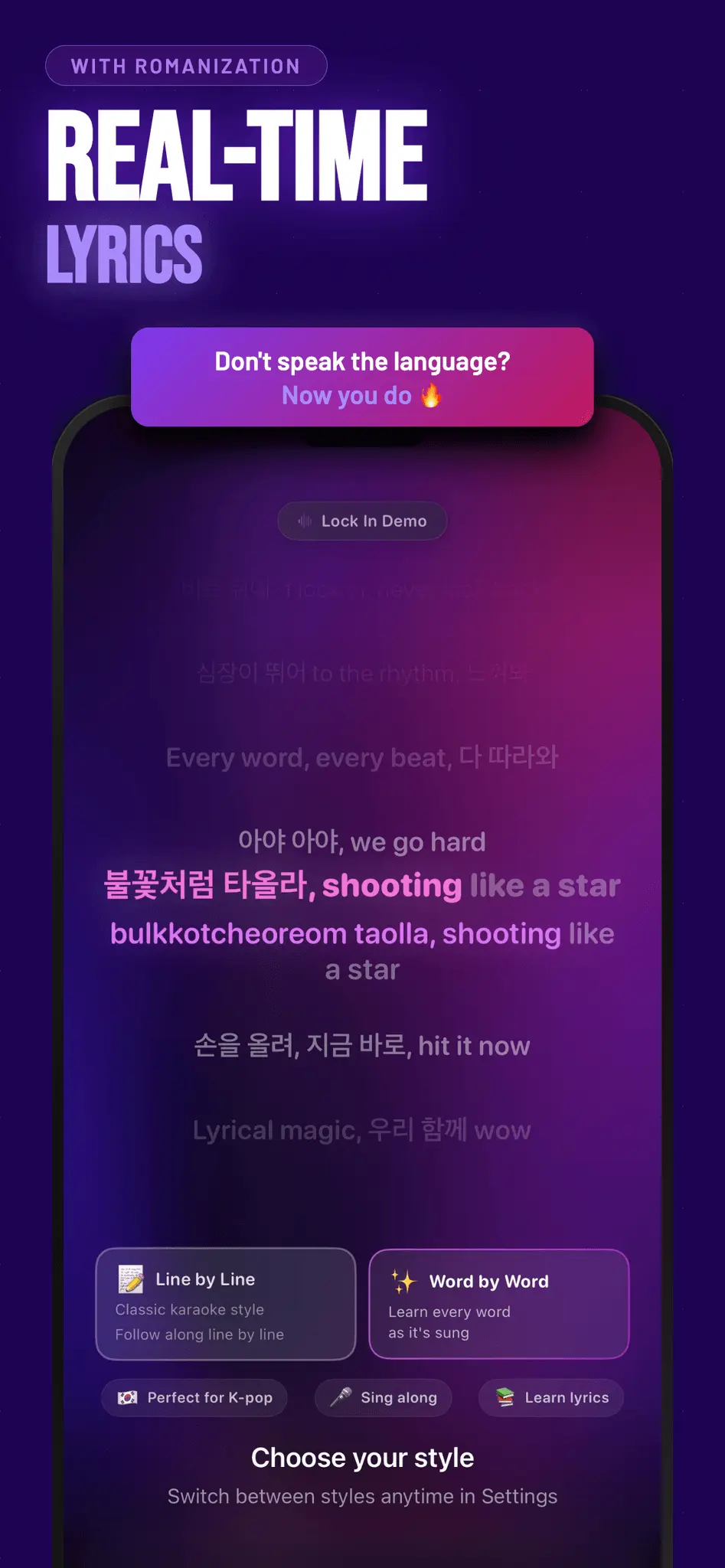 Screenshot 8 of Lyrical