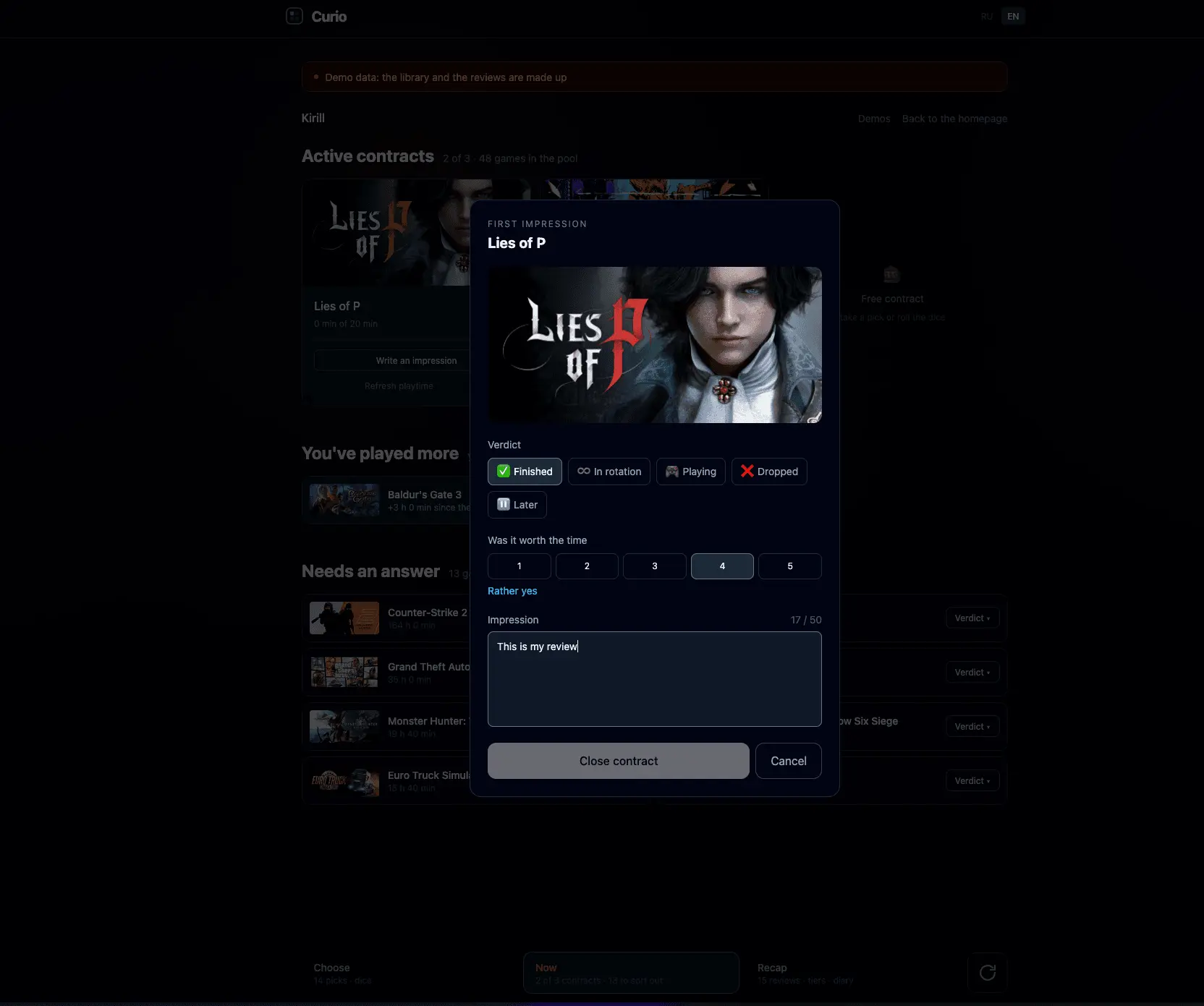 Screenshot 3 of Curio