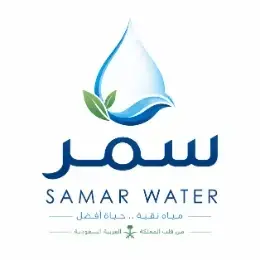 Screenshot 1 of Samar Water