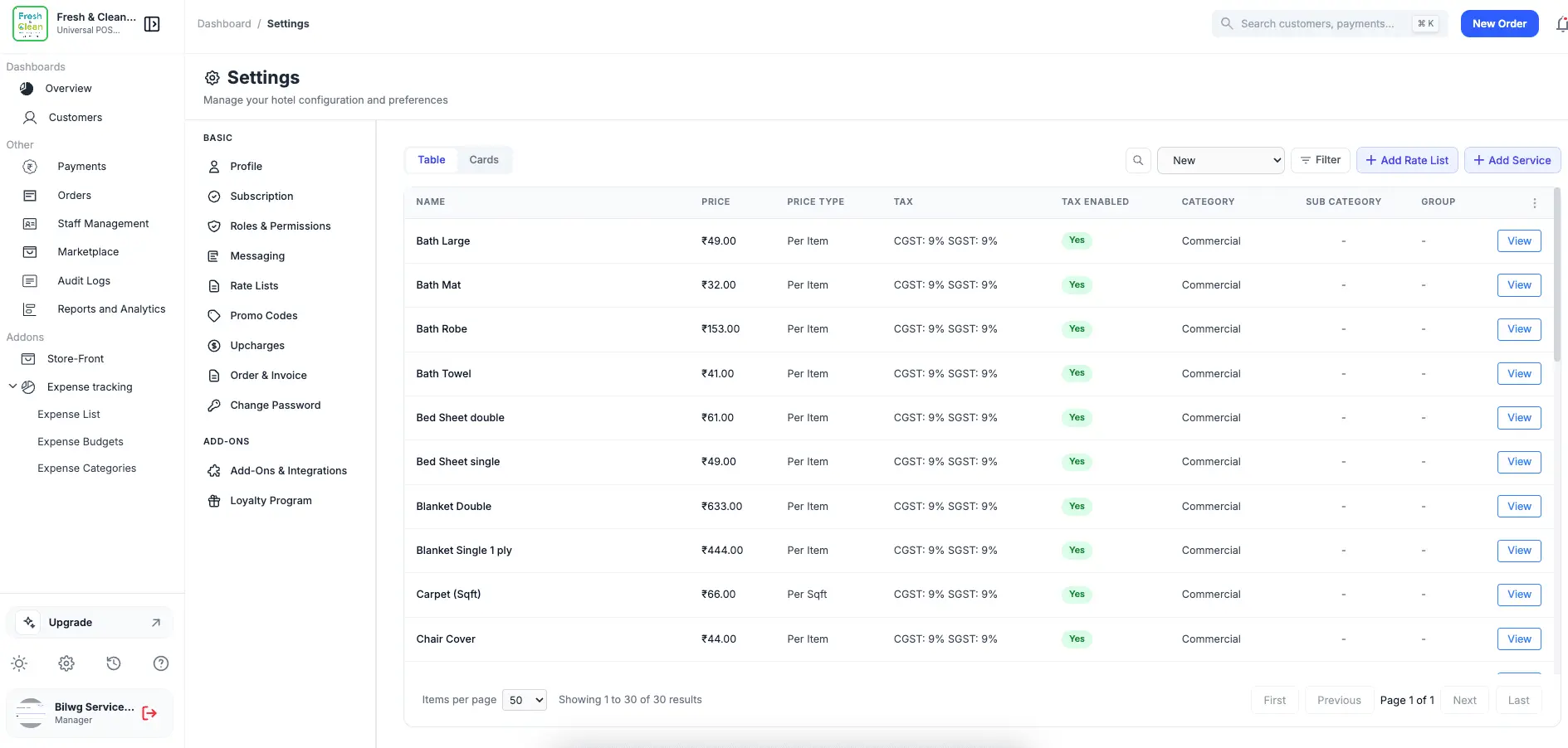 Screenshot 4 of Ezer Laundry - Modern Laundry POS System