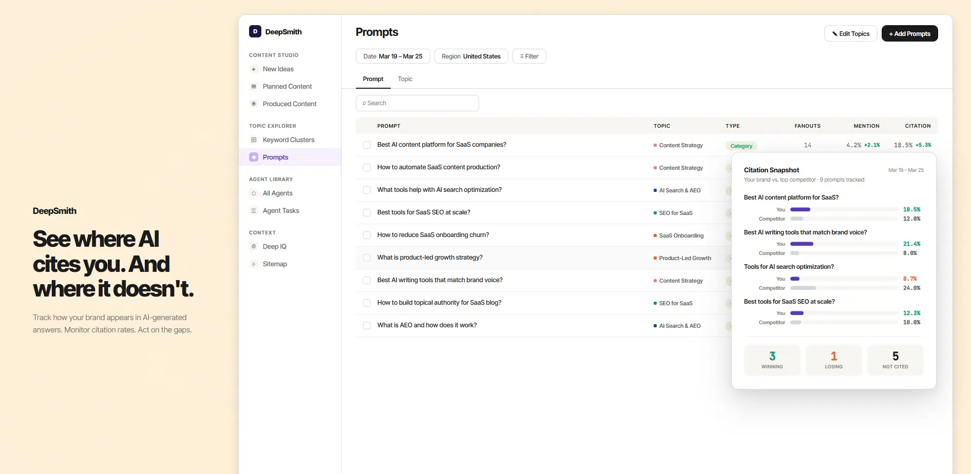 Screenshot 3 of DeepSmith