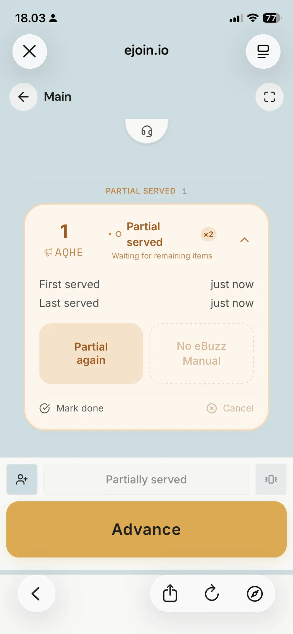 Screenshot 7 of eJoin