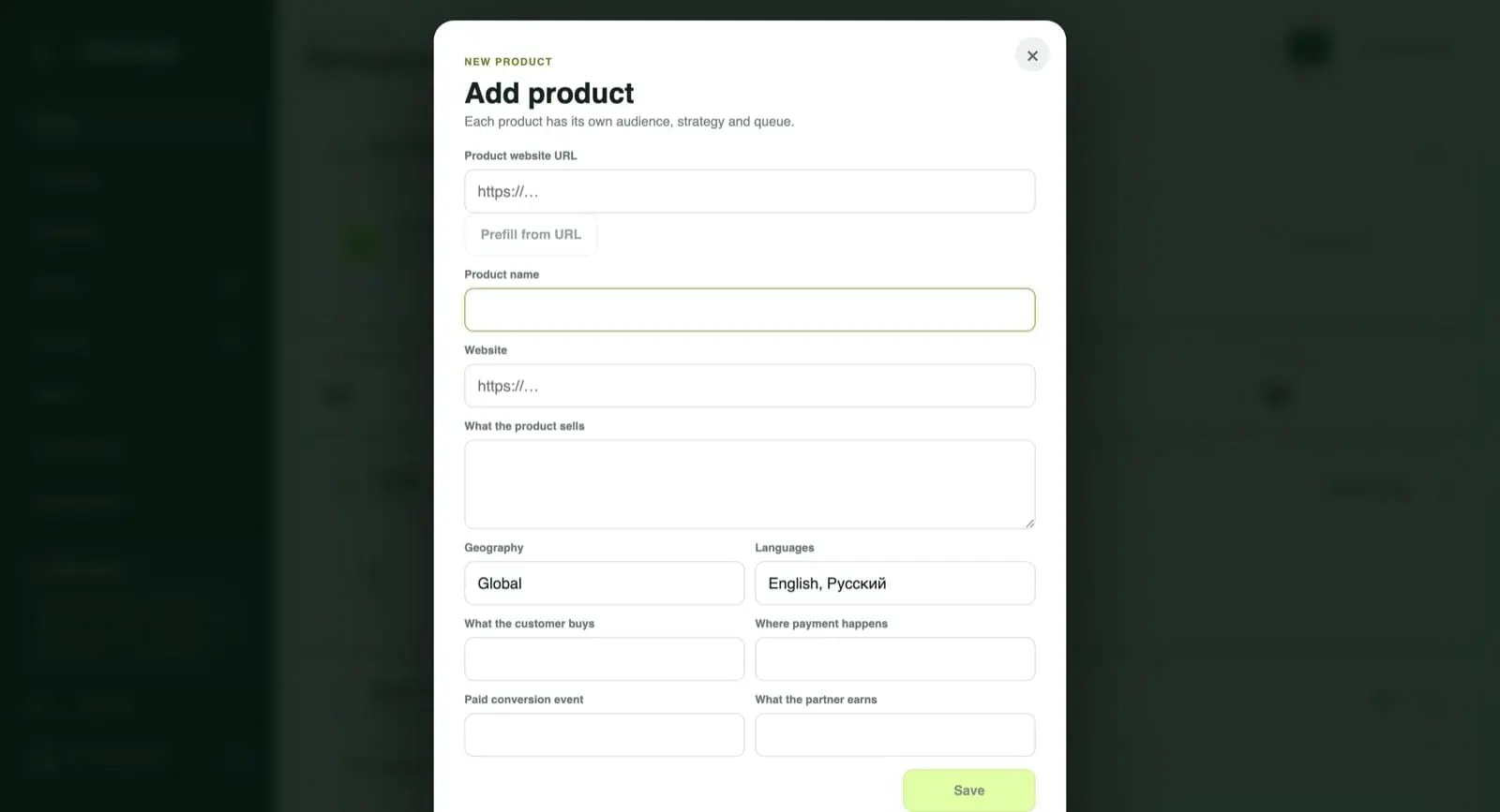 Screenshot 3 of Chanlyst